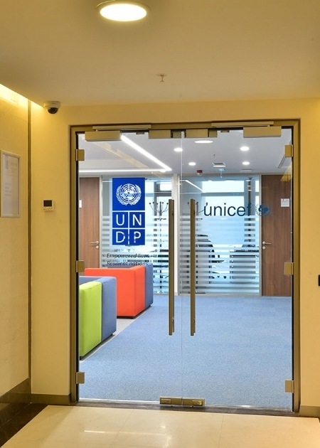 UNICEF